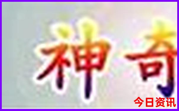 去北京旅游攻略及费用