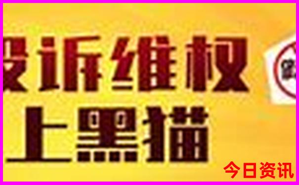 贵阳市区景点排名前十