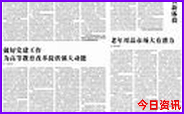 江西自驾游最佳攻略