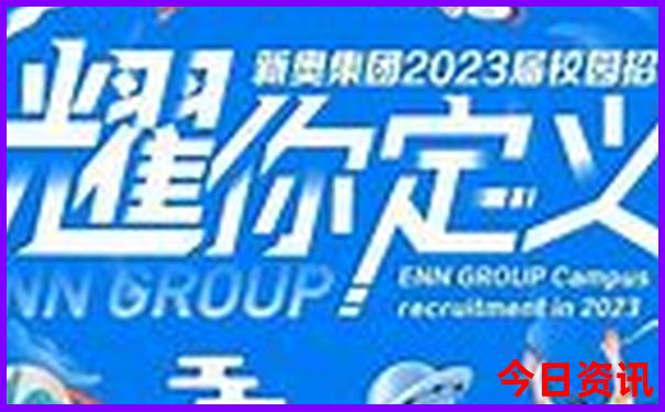 6月份去哪里旅游最好国内