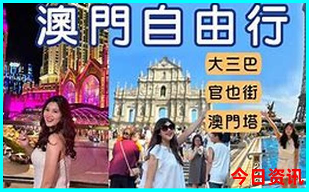 新疆旅游地图景点分布图