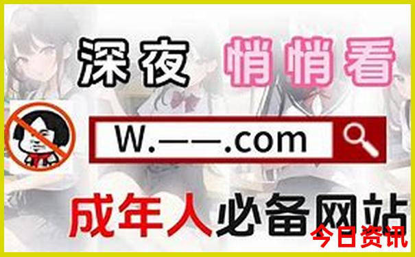学校排行榜前十名