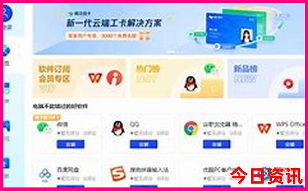 连江旅游景点攻略