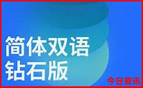 平谷旅游攻略必去景点