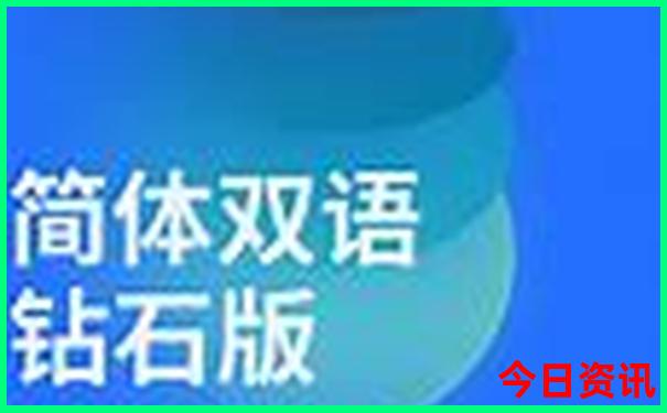 民乐旅游攻略必去景点