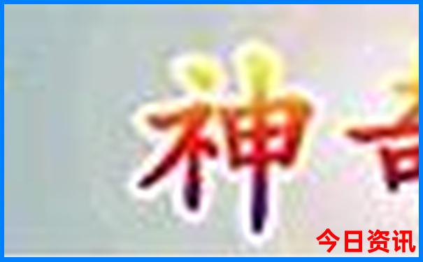 暑期带孩子去哪里玩比较凉快