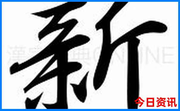 四川夏天哪些地方凉快