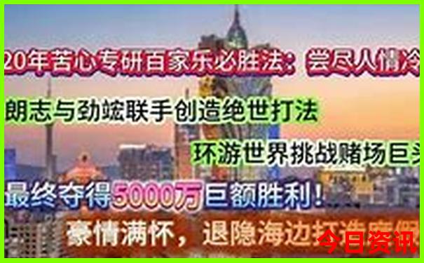 哈尔滨漠河有什么景点