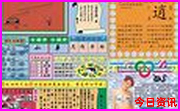北戴河赶海去哪里比较好