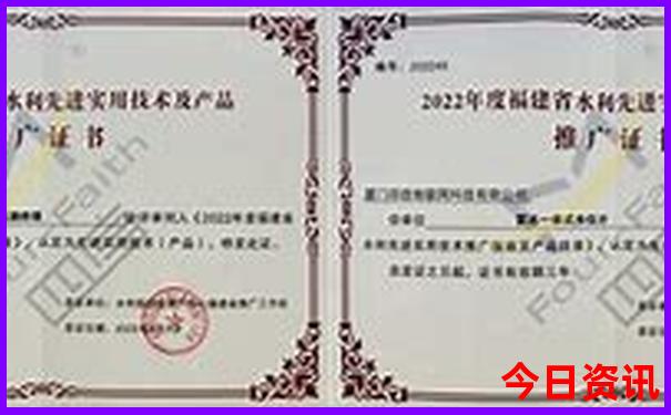 结婚度蜜月适合去哪里玩