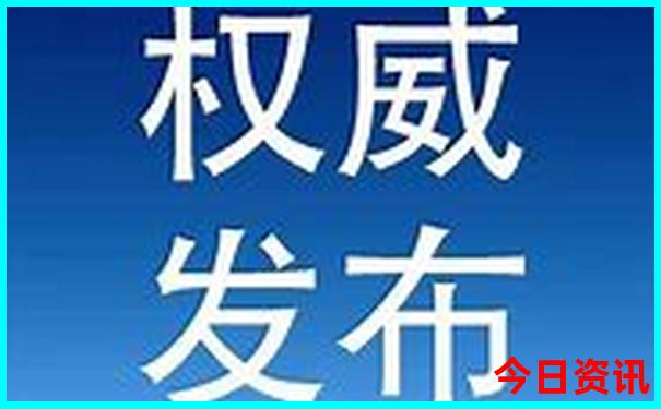 北京到塞罕坝三日游