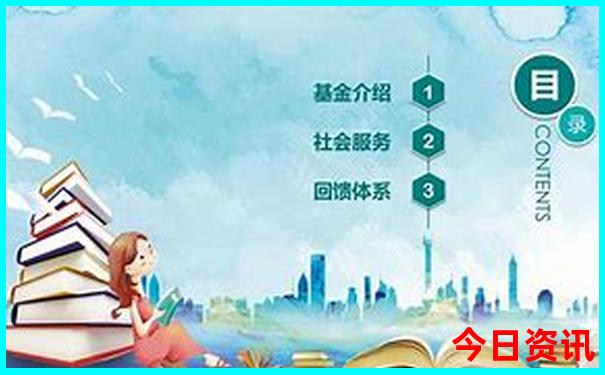 暑假自驾旅游攻略