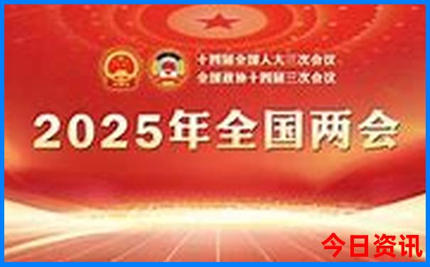 去巴音布鲁克草原旅游攻略