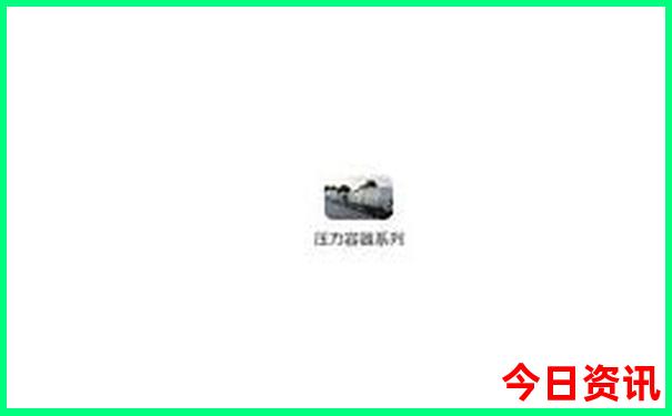 罗马有什么名胜古迹