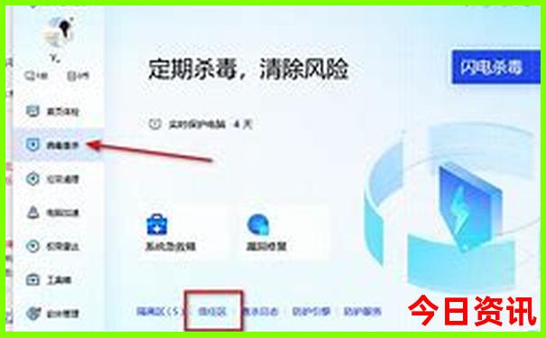 吉林省内景点排名大全