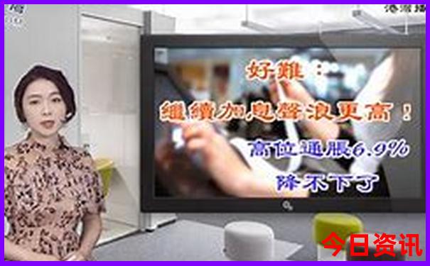 今年暑假去哪玩最合适