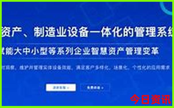 威海成山头风景区攻略
