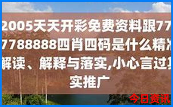 现在旅游景点哪里好