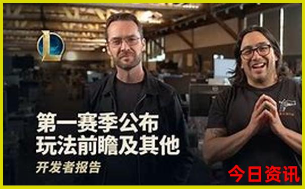 2025澳门正版免费精准大全第61期