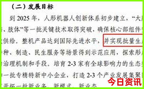 成都冷门但好玩的景区