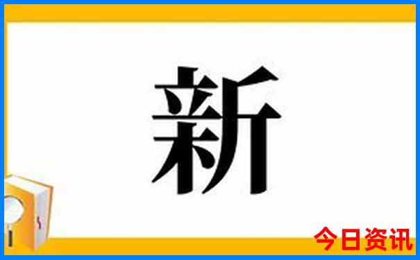 哪个城市适合带孩子旅游