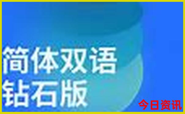 成都周边的避暑地方有哪些?