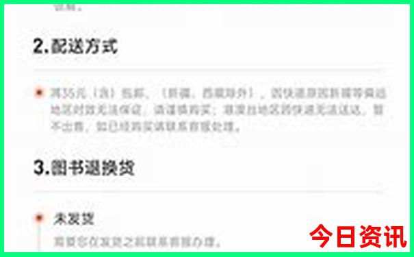 乌镇旅游攻略必去景点