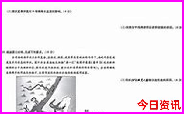 德化附近景点哪里好玩