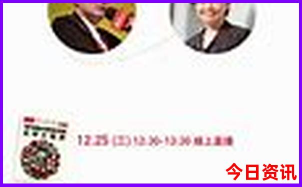 暑假苏杭旅游攻略