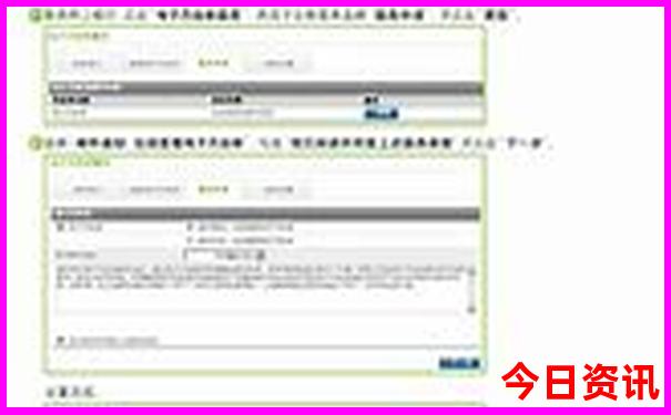 浙江适合带娃去的旅游景点