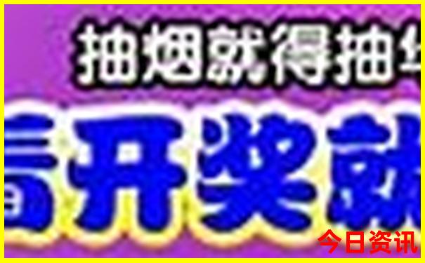 毕节一日游最佳景点