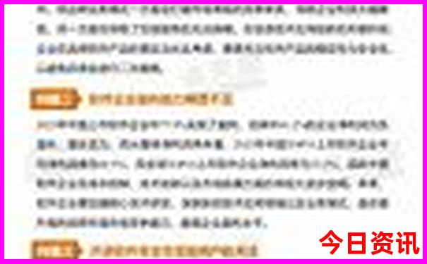 武汉的景点有哪些地方