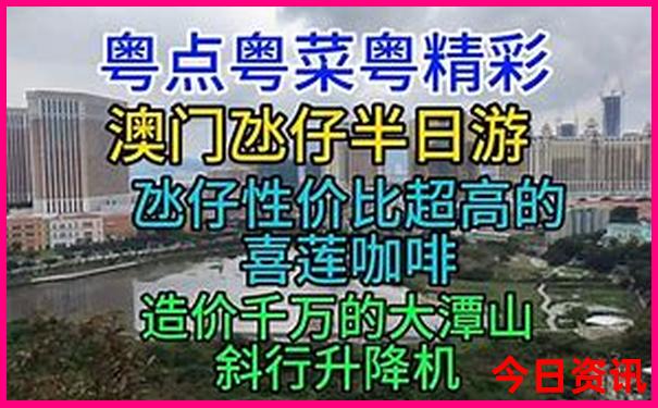 西安七八月份适合旅游吗