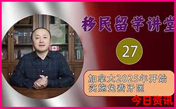 丹东集安旅游景点大全