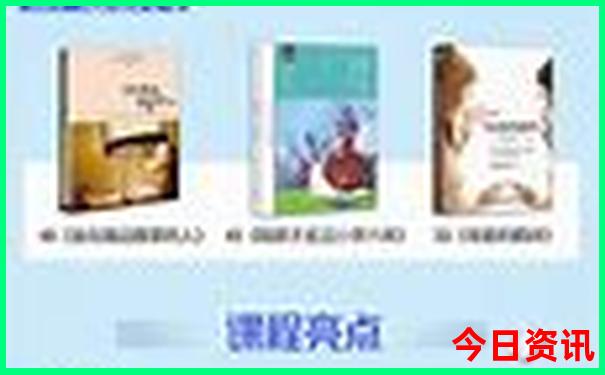 7月份到北京旅游攻略
