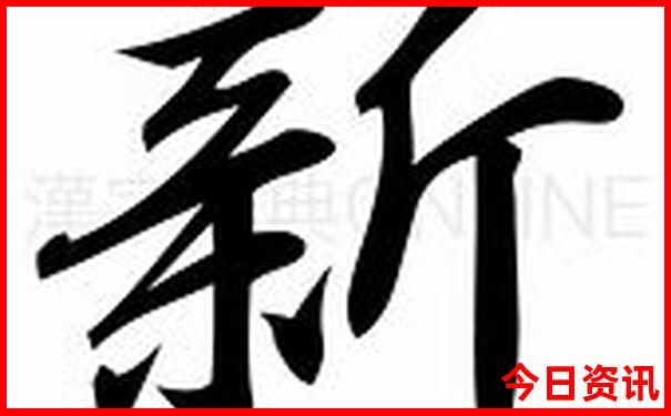 附近景点免费一日游好去处