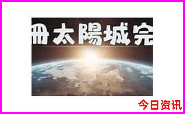 涠洲岛的主要景点有哪些