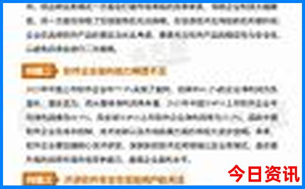 蓟县旅游景点有哪些地方