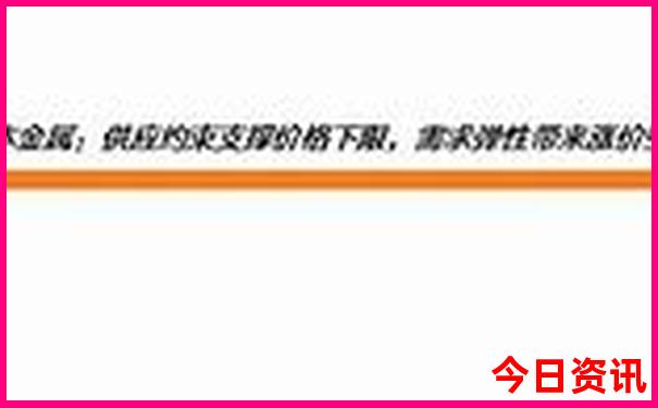 南京一日游必去三个景点