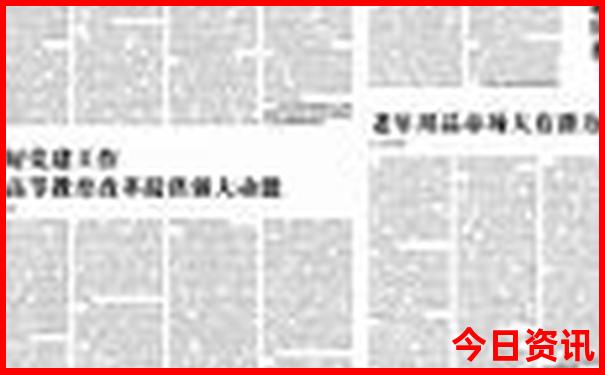 附近有那些好玩的景点推荐