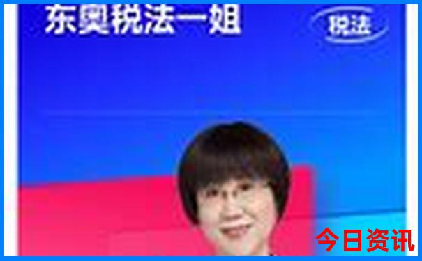 暑假长沙旅游攻略