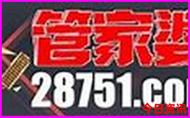 东方明珠什么时间段去玩最好?