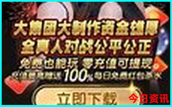大连亲子游必去景点推荐