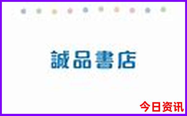 去旅游怎么报当地团