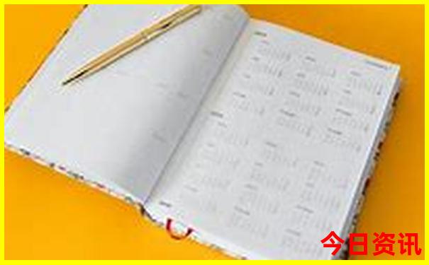 老君山风景区游玩攻略