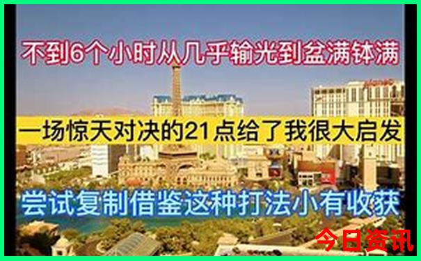 三日游最佳地方好玩的旅游推荐