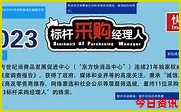 去北京旅游必去的景点