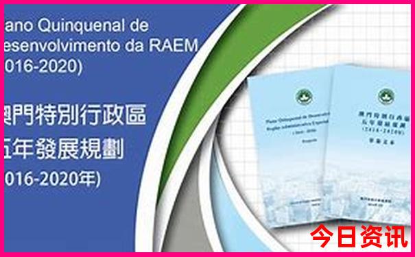 平邑适合孩子玩的地方