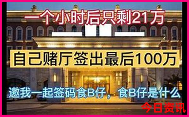 深圳到云南自驾游最佳路线