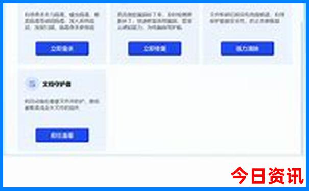 广东海边一日游攻略